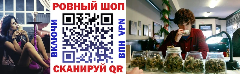 Что такое Ленинск гидра ссылка  МАРИХУАНА  Меф  ГАШ  Alpha PVP 