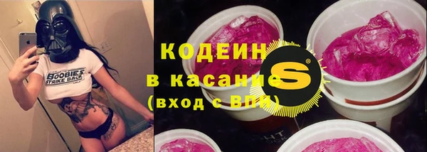 мет Надым