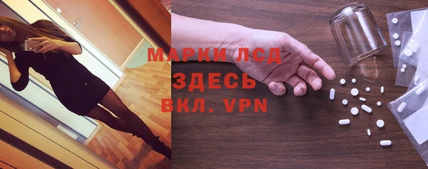 крисы Алексин