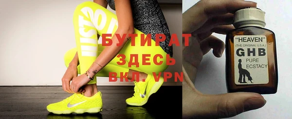 spice Алзамай