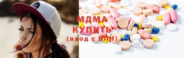 крисы Алексин