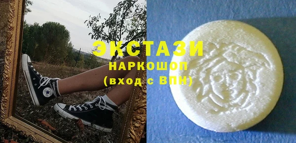 крисы Алексин