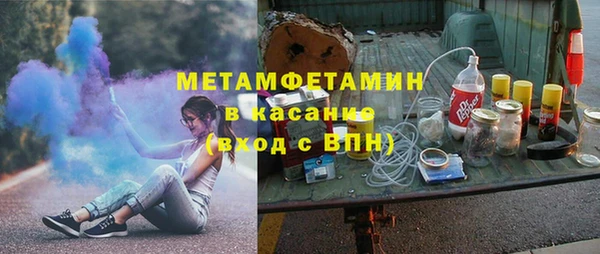spice Алзамай