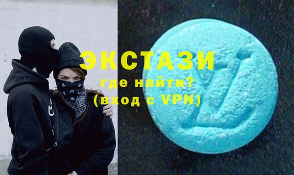 крисы Алексин