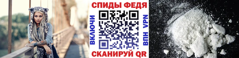 Метамфетамин мет  купить наркоту  Ленинск 