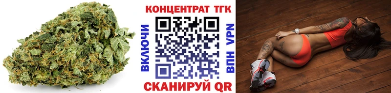 блэк спрут ССЫЛКА  Ленинск  ТГК THC oil 